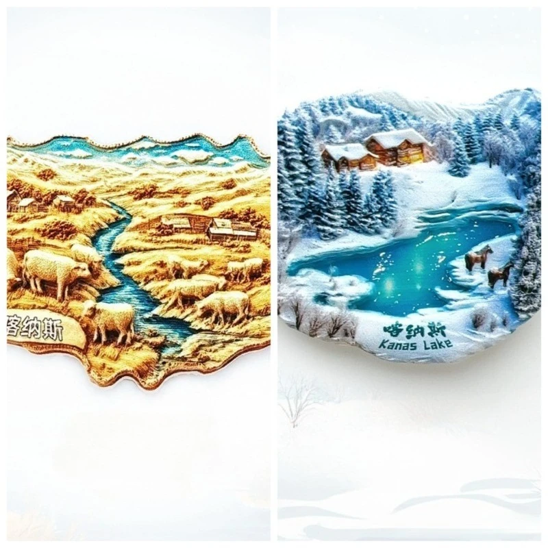 Xinjiang Kanas Pasture & Winter Fridge Magnet - 3D Snowscape Souvenir Nomadic Culture Decor Unique Alpine Gift