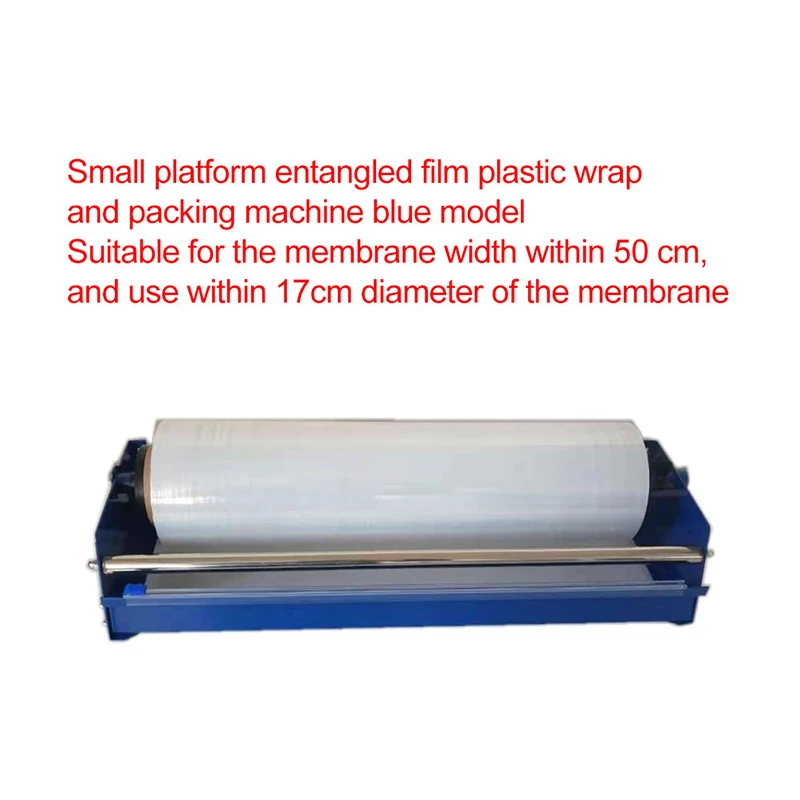 Small Platform Wrapping Film Holder Manual Desktop Film Puller Fresh Film Packing Machine Advertising Plate Packer Equipment