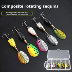 Metal laser rotating composite glitter noise lure bait, fake bait, lure bait, fishing gear swing artificial bait, hard bait