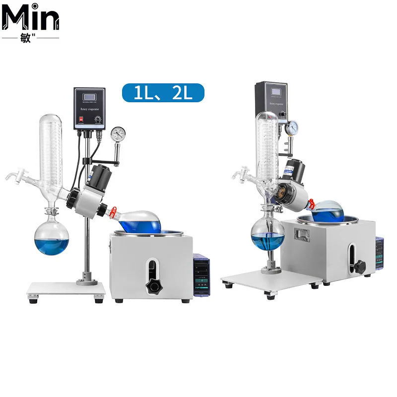 RE201D 2L Rotary Evaporator Rotavapor  Lab Equipment for Food Petroleum Chemical Industrial Production