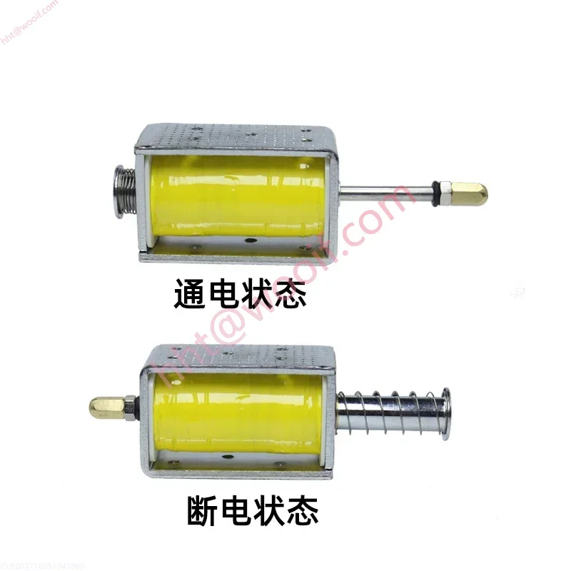 LY1264 Elektromagnetyczny Popychacz Ciągnik Elektryczny Popychacz Wysokiego Napięcia Górny Pręt Igła Zamknięcie Magnes Elektromagnetyczny