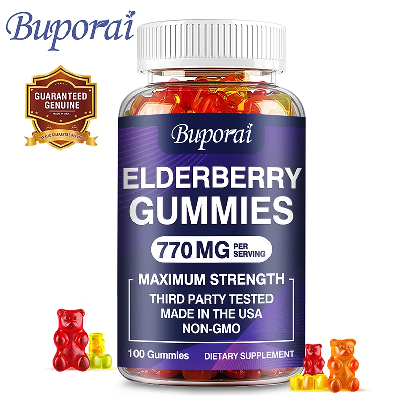 

Жевательные конфеты с бузиной и витамином С — укрепляют иммунитет, антиоксиданты, улучшают состояние кожи, способствуют общему хорошему самочувствию, улучшают усвоение питательных веществ