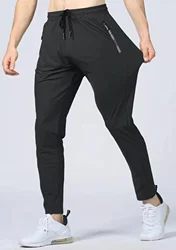 Men's Quick-drying Breathable Waist Drawstring Joggers, Chic High Stretch Sports Pantst For Fitness