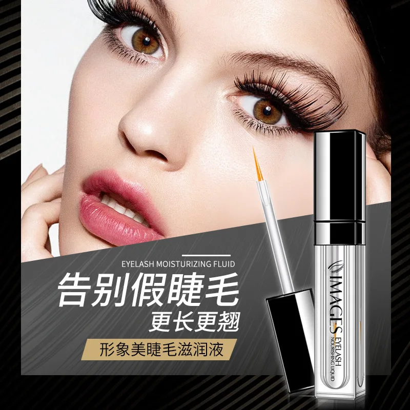 100Pcs/Lot Eyelash moisturizing liquid Treatment Natural Longer Fuller Thicker Lengthening Eyebrow Eyes Care Essential Oil