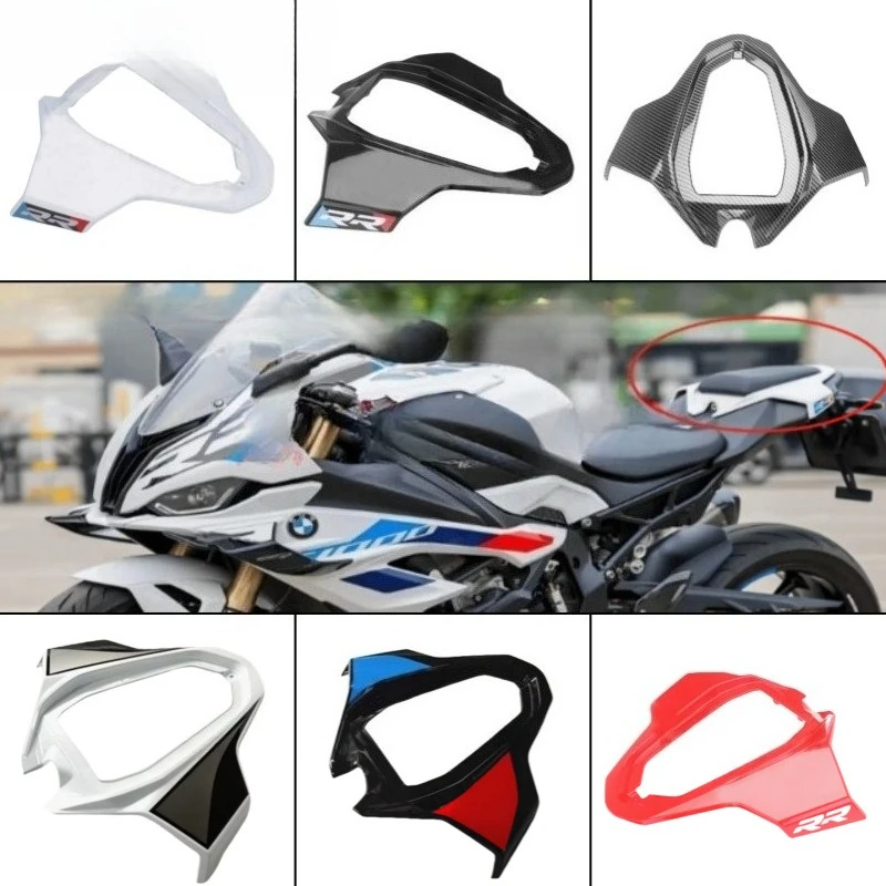

Parts for BMW S1000RR 23-24 Rear Seat Bottom Cover Rear Tailgate Tailgate Cover