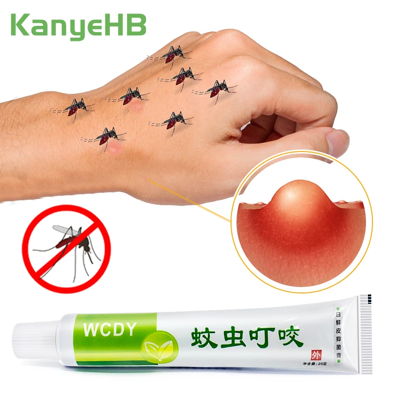 

1pcs Mosquito Repellent Anti-itch Herbal Balm Anti-mosquito Bites Ointments Houseware Outdoor Baby Skin Health Care Cream S003