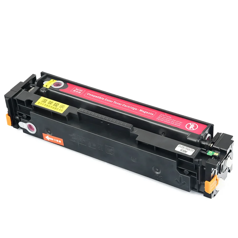 Imagem -02 - Capacidade Toner Cartucho para Canon Compatível para Canon Mf654cdw Mf657cdw Mf656cdw Mf655cdw Lbp631cw Lbp633cdw Alta