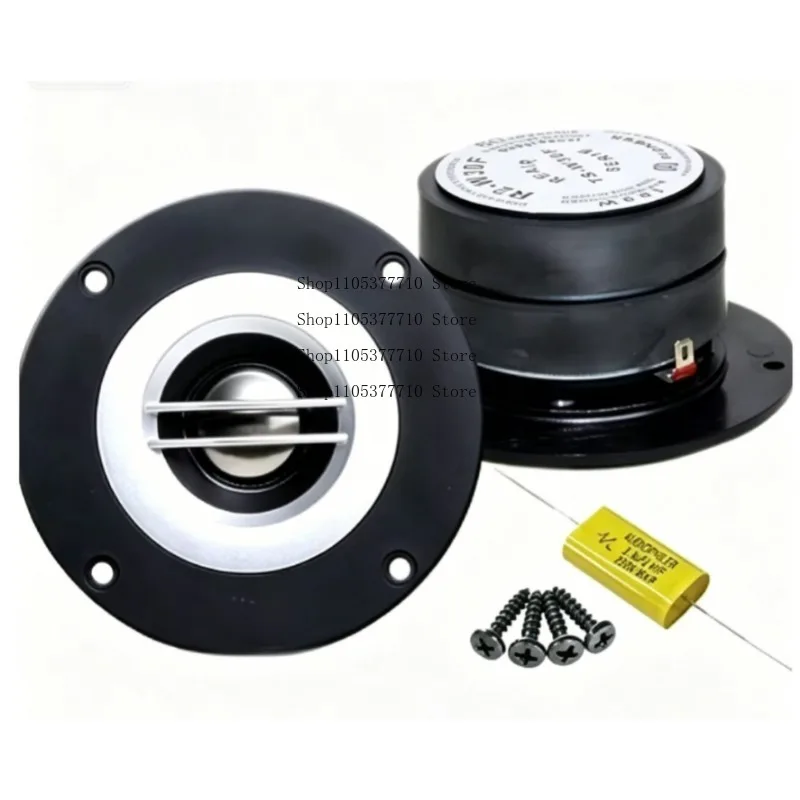 4-Inch Tweeter 8 Euros Pioneer Fever Voice Coil Tweeter Head Unit Car Speaker Modified Home Car Stereo