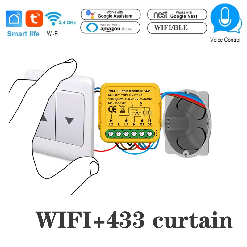 تويا الذكية تحكم تبديل الستار ، واي فاي ، RF433 ، ربط مصاريع الأسطوانة ، محرك الستائر ، تطبيق الحياة الذكية ، اليكسا ، جوجل المنزل