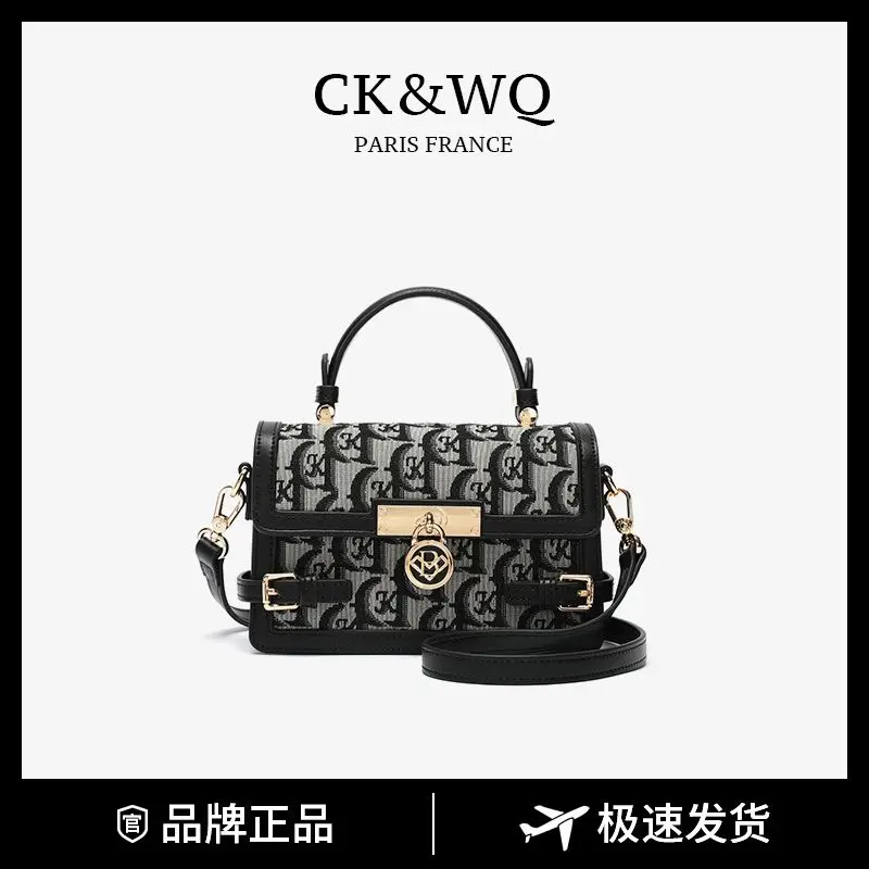 

Light Luxury Designer Women Bags Crossbody Commuter Single Shoulder Handheld Crossbody Bag for Women
