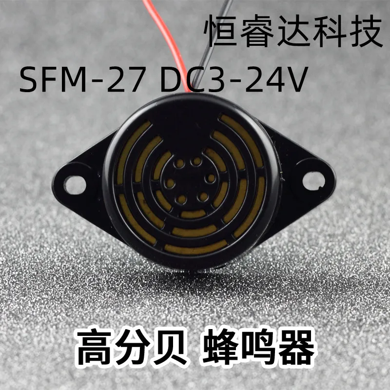 5PCS High Decibel A…