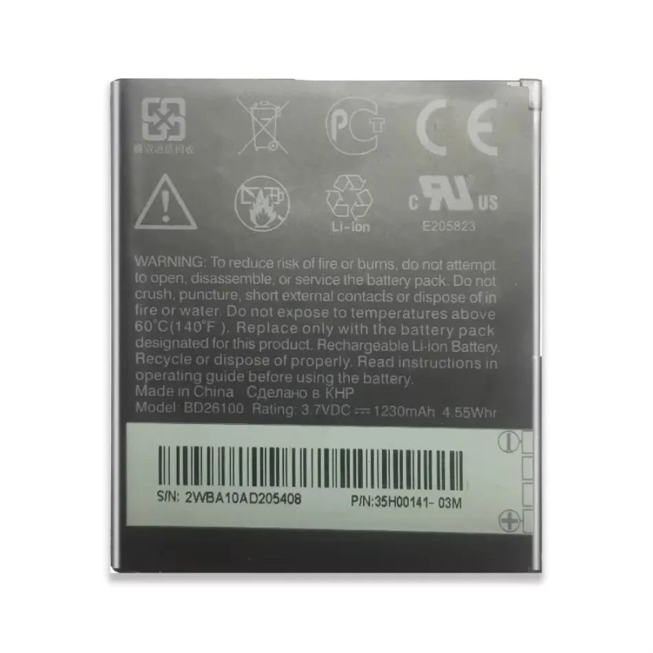 BD26100 Li-ion Battery For HTC Desire HD G10 A9191 T8788 7 Surround A9192 T9192 Inspire 4G myTouch HD