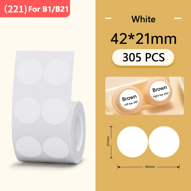 Niimbot Ronde Witte Kleur Label Sticker Papierrollen voor zelfklevende Mini Mobiele Label Maker B1 B21 Printer Verschillende Grootte Papieren