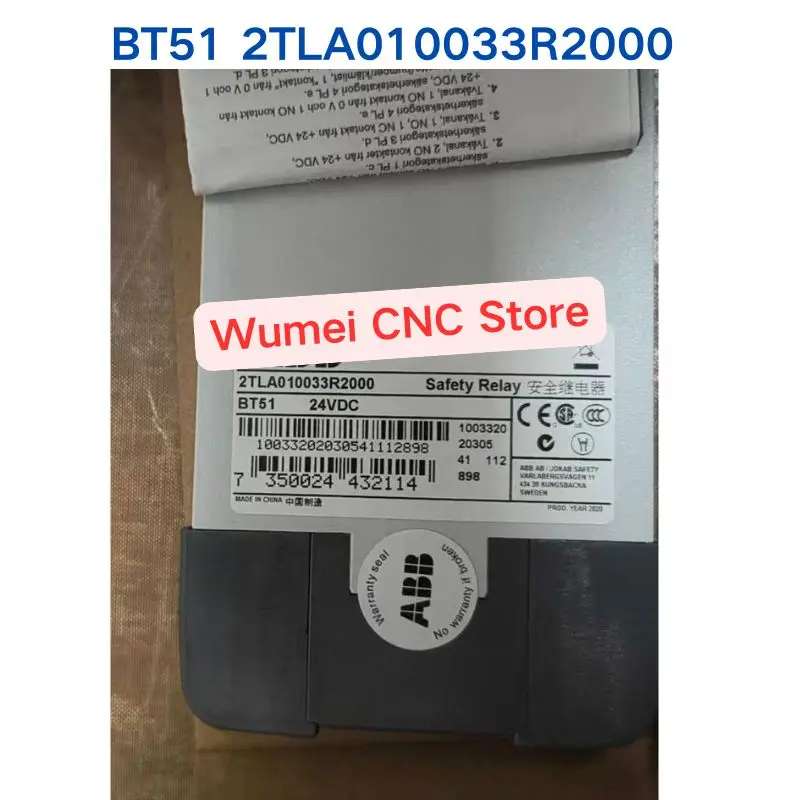 Brand new inventory safety relay BT51 2TLA010033R2000