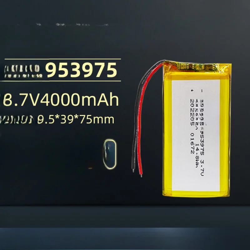 Polymer lithium battery 955085 with safety protection plate suitable for various 3C digital products