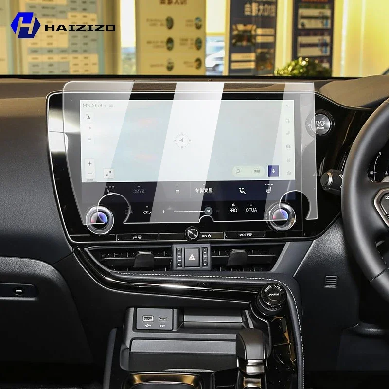 

For Lexus NX 2022-2025 Tempered Glass Car Navigation Screen Protector Film Dashboard Monitor Screen Protective Film Accessories