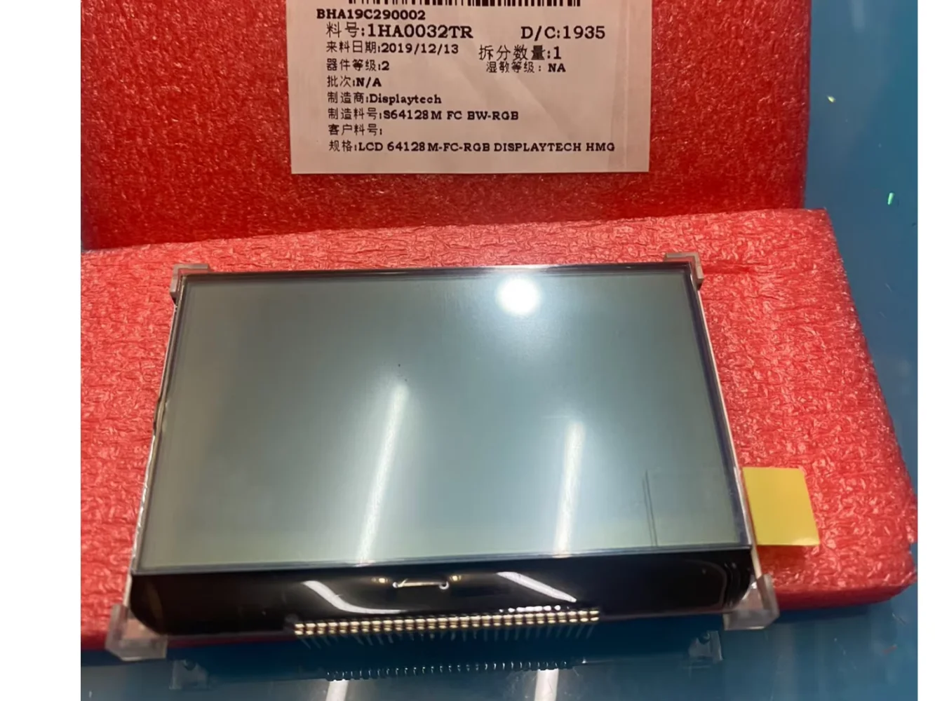 

64128M FC BW-RGB 77 мм ЖК-экран