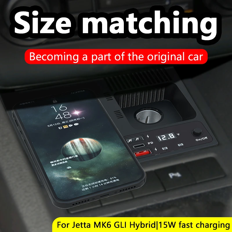 Wireless Charging for Volkswagen Jetta MK6  Cigarette Lighter Fast Charging Car Charger for iPhone HUAWEI Xiaomi Samsung