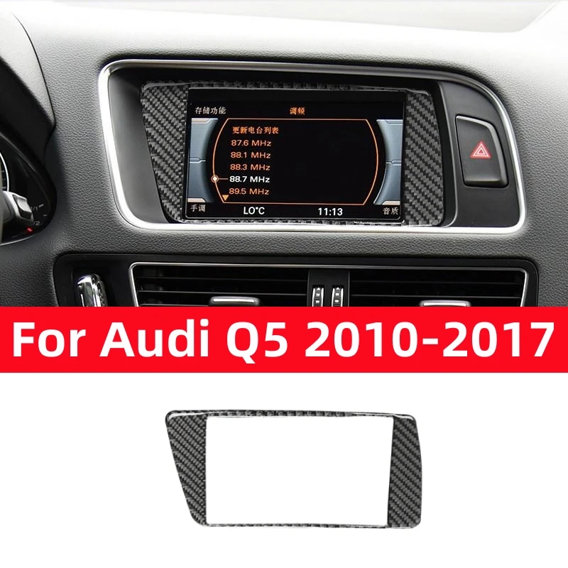 Аксессуары для Audi Q5 2010-2017, модификация салона автомобильной навигационной панели из углеродного волокна, декоративная рамка, наклейка