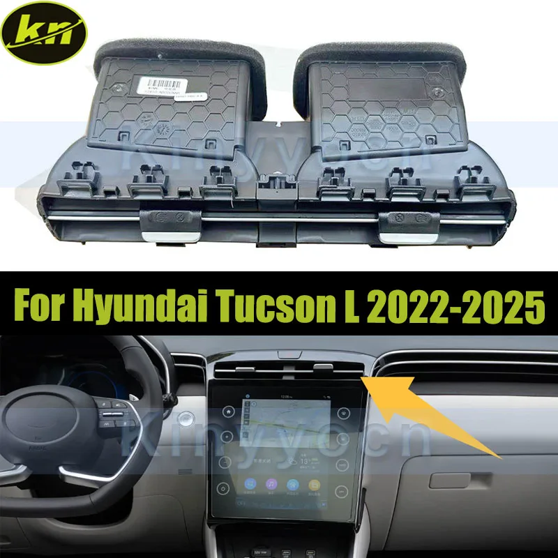 

Решетка воздуховода центральной консоли для Hyundai Tucson L 2022 2023 2024 2025, центральный воздуховод кондиционера на приборной панели