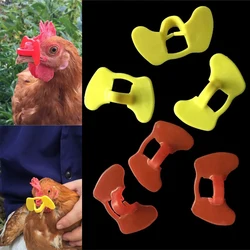 200Pcs Thickened Plastic Chicken Glasses 10mm No Bolt Anti-Pecking and Fighting Rooster Eye Glasses Poultry Supplies Yellow/Red