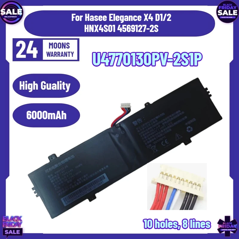 High-Quality Battery Suitable for Hasee Elegance X4 D1/2 HNX4S01 4569127-2S U4770130PV-2S1P Battery