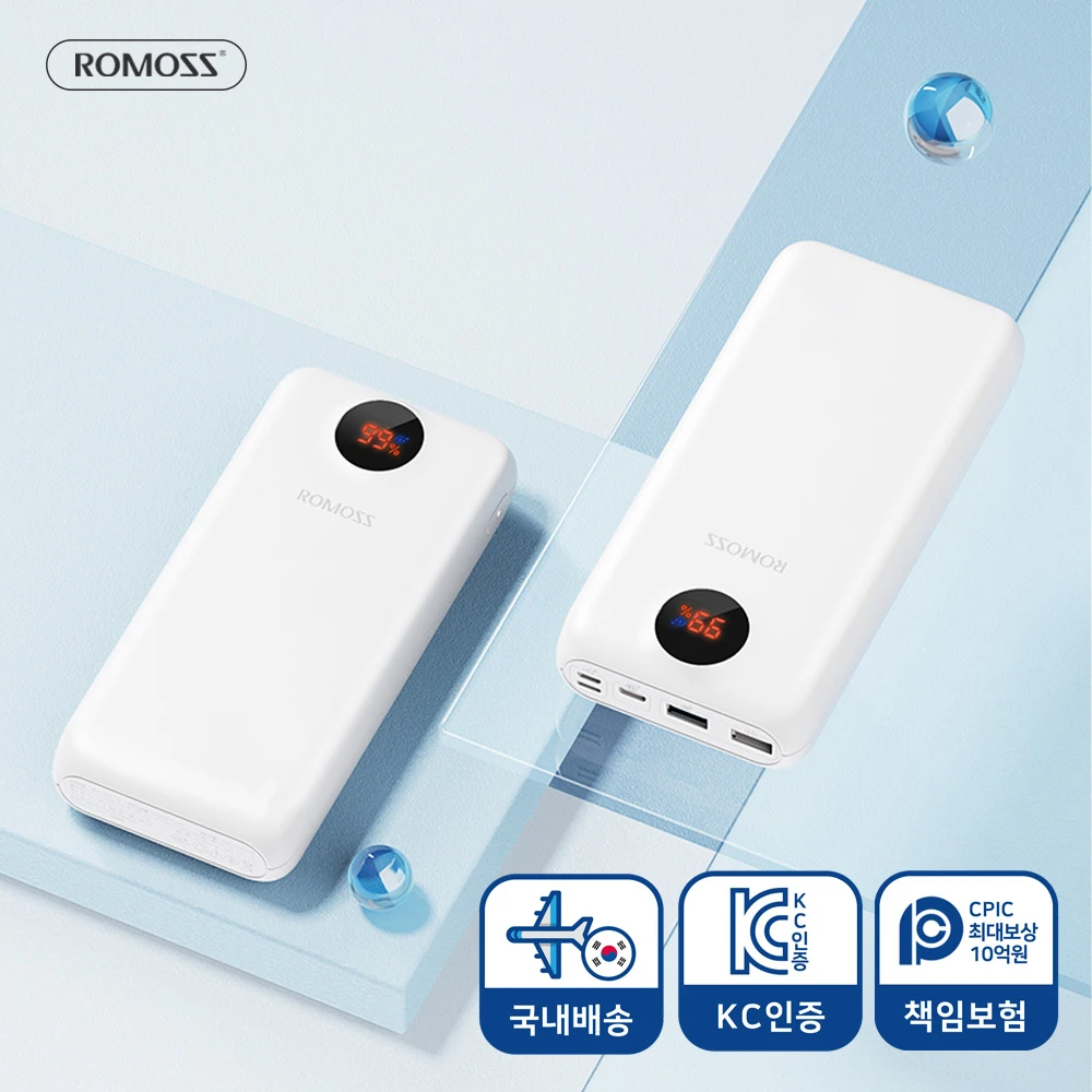 [التوصيل الكوري] بطارية مساعدة Romos Sw30Pf بقدرة 30000 مللي أمبير في الساعة بطارية ذات سعة كبيرة شحن سريع