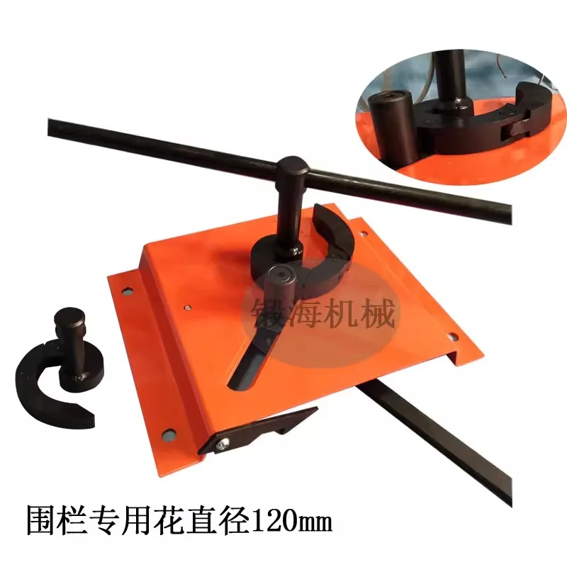 

Ручная изогнутая форма для цветов, набор из 7 предметов, практичный изогнутый цветок, пятно, ручной инструмент, подставка для цветов