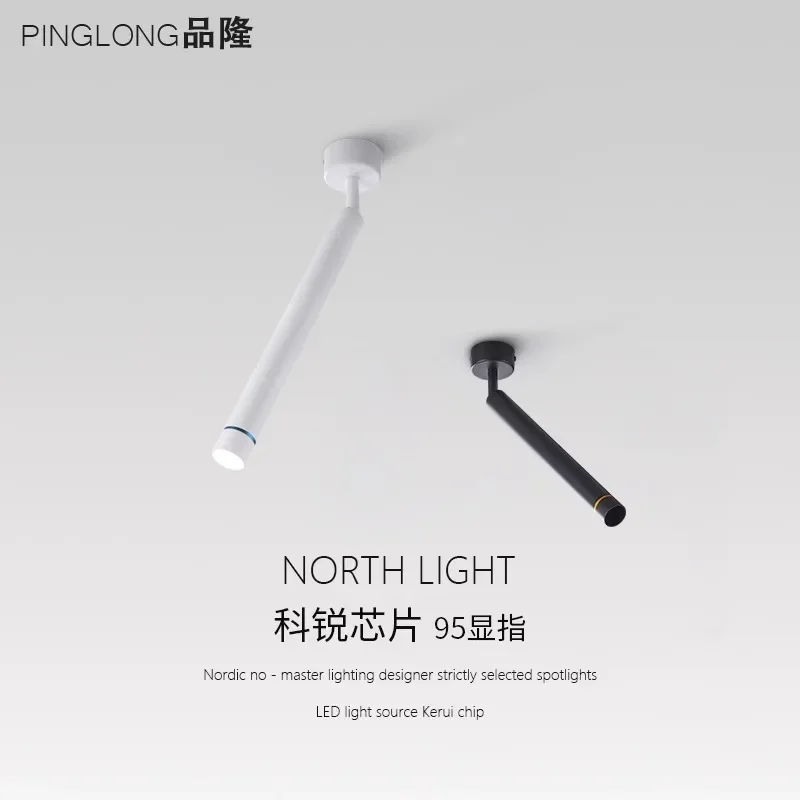 Slender tube exposed spotlight with adjustable angle for high color rendering