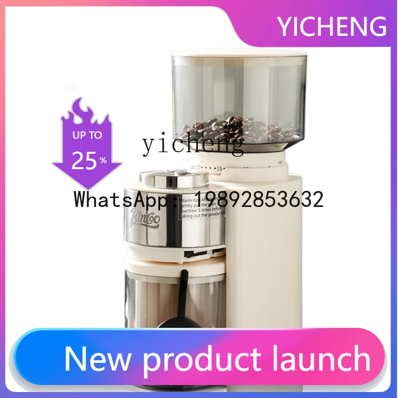 

KFJ Electric Grinder Coffee Bean Grinder Household Small Coffee Machine