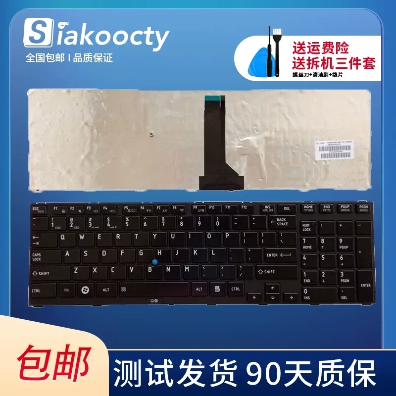 Teclado para Portátil Toshiba Tecra R850 R950 R960 R751 R752, Distribución de Teclas US AR LA UI