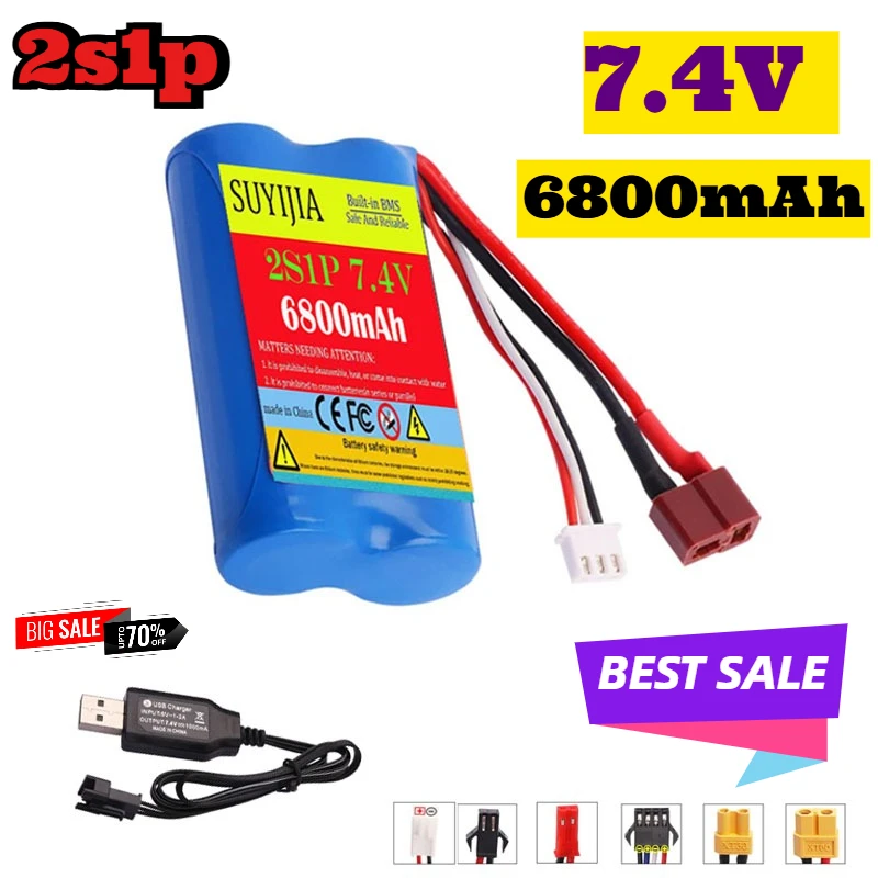 7.4V 6800mAh SM-3P Plug Upgrade Li-ion Battery with USB Charger for MN82 MN128 MN78 LC79 Remote Control Car Battery 2S 18650 25C