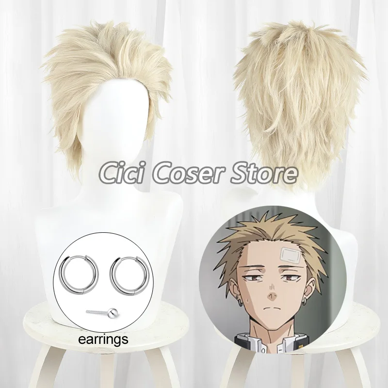La flor fragante flores con dignidad Rintaro Tsumugi Cosplay peluca pendientes conjunto resistente al calor Rubio corto para fiesta de Halloween