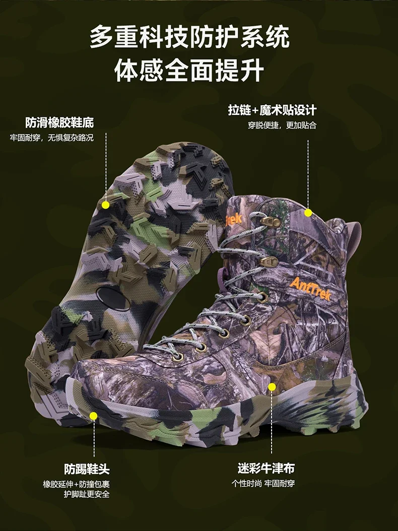Neue Taktische Stiefel für Herren, Atmungsaktive Outdoor-Sicherheitsstiefel, Hochwertige Schnellreaktions-Armeestiefel, Rutschfeste Arbeitsstiefel für die Wüste – Detail 6