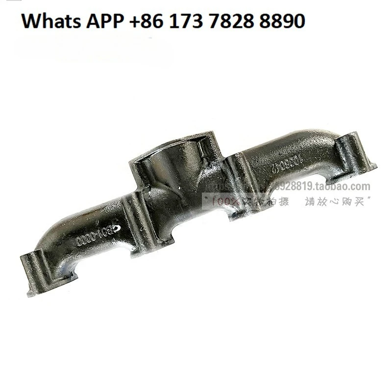 

Выпускные коллекторы в сборе для двигателей серии 485 490 4DW91-45