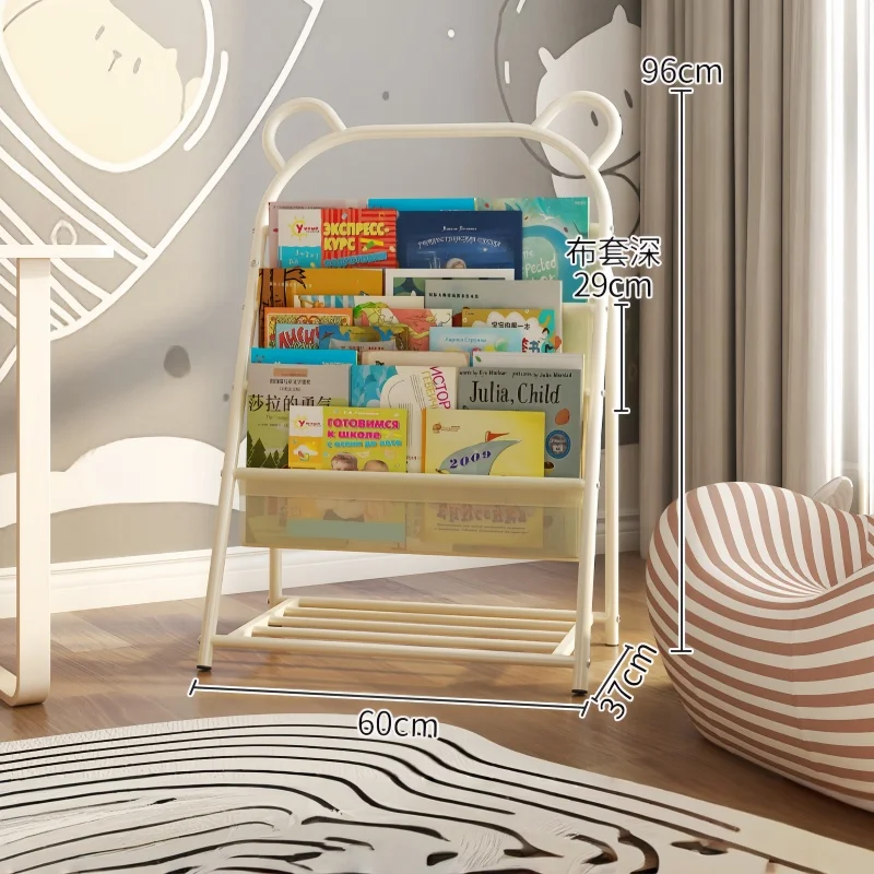 Homeuse Picture Book Rack Movable Storage Rack Children's Bookshelf Floor-standing Storage Rack Simple Bookcase New Sales