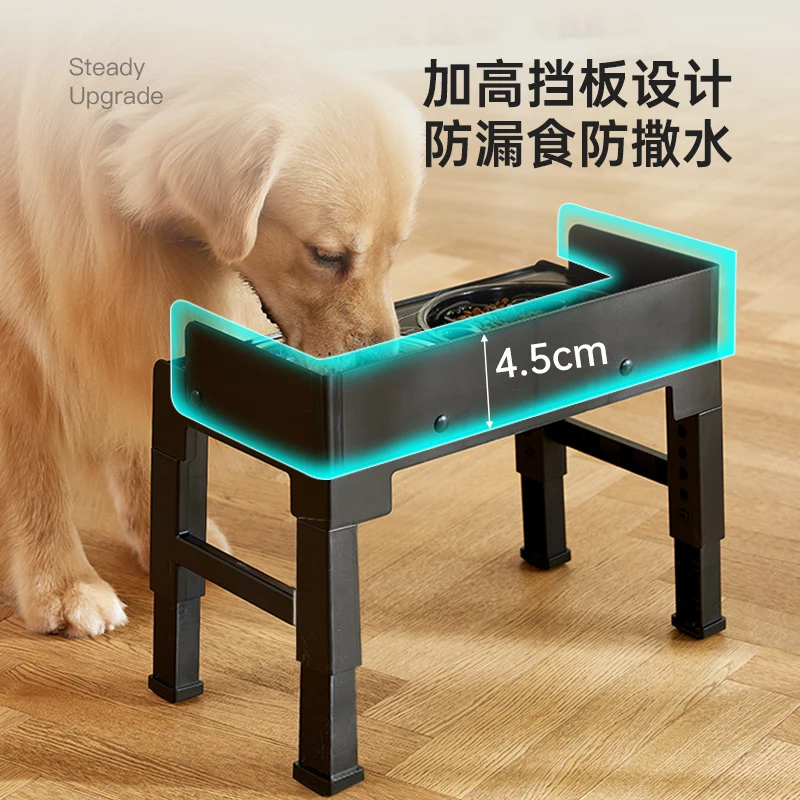 bowl with adjustable height and angle, neck protection, and anti-spill design  Let your dog have a dining table to grow up with