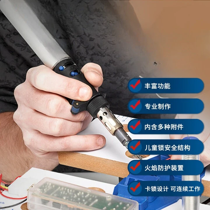2000-7 Multifunctional Gas Electric Soldering Iron Tool Set