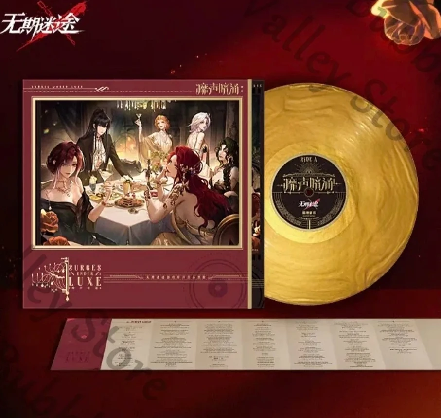 

Anime Genuine Path To Nowhere Shalom ZOYA Langley Cosplay Game Music Cartoon Vinyl Record Gift Box Phonograph Records Adorn