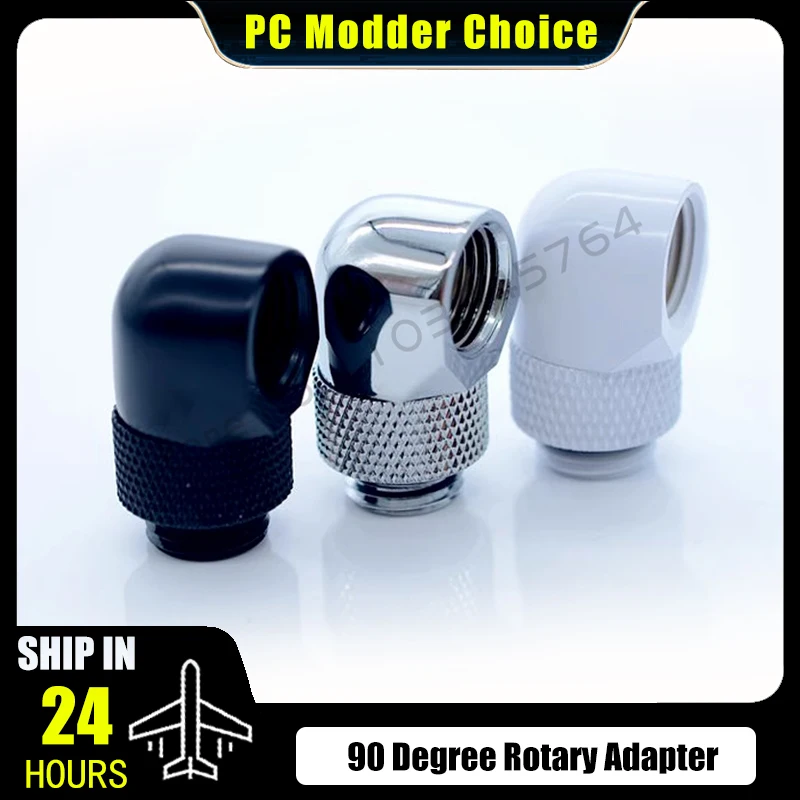 

FREEZEMOD 90° Angled Fitting For PC Water Cooling, 360° Rotating Elbow Reversing Connector,Black,Silver,White HZZWT-B90