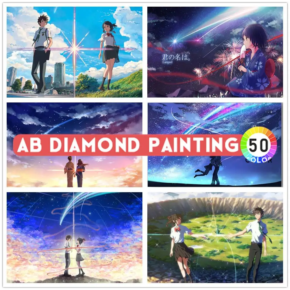 5D Diamond Painting AB Drills Anime Your Name Manga Mosaic Wall Art Embroidery Animation Poster Cross Stitch Kit Home Decor