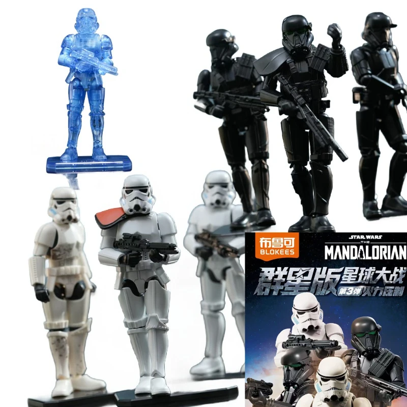 Blokees Star Wars - Galaxy Edition - Wave 3 - Firepower Suppression Black and White Formation Collectible Gift Figurine