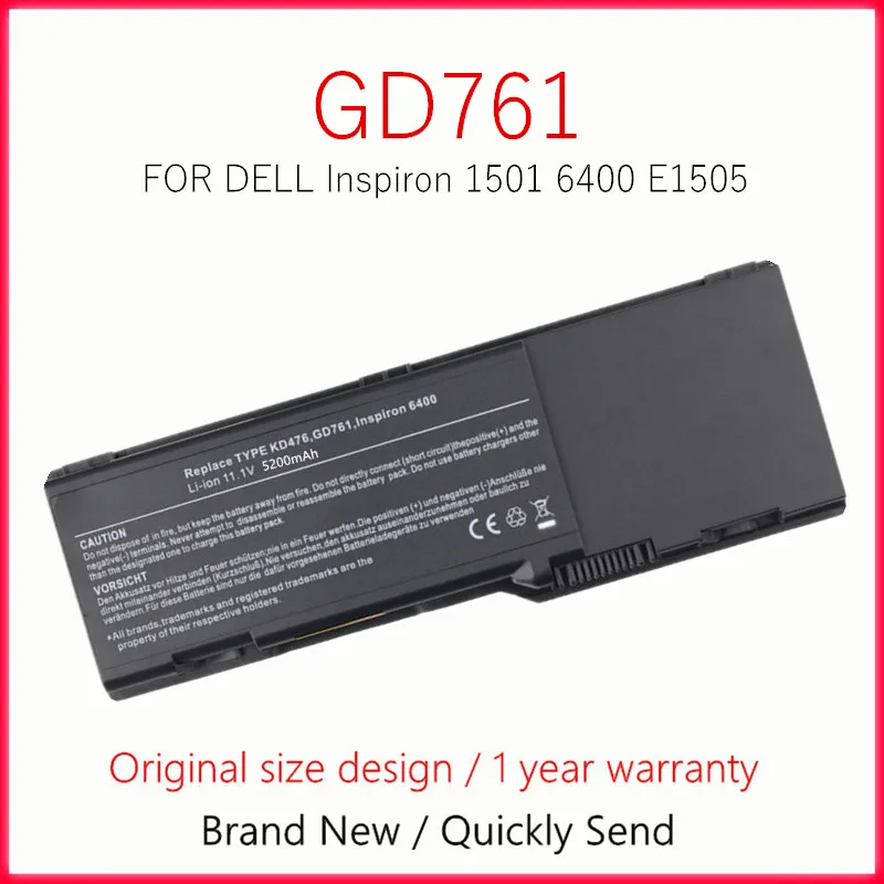 

Laptop Battery For DELL Inspiron 1501 6400 E1501 E1505 FOR Latitude 131L GD761 RD859 UD267 XU937 451-10424 451-10338