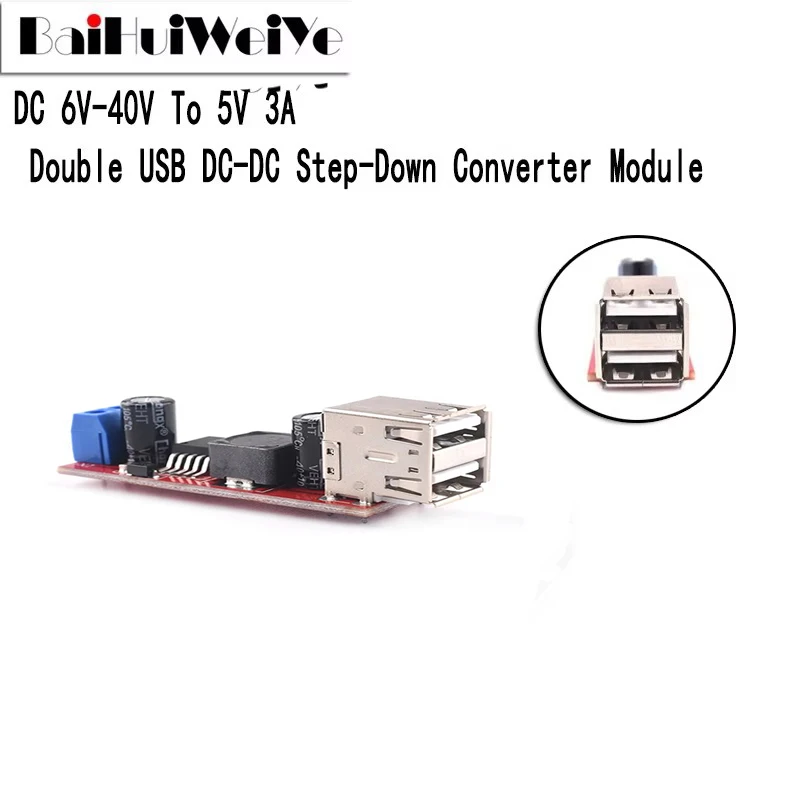 1PCS DC 6V-40V To 5V 3A Double USB Charge DC-DC Step-down Converter Module For Vehicle Charger LM2596 Dual USB