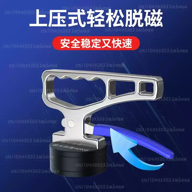 30/60KG Load Strong Magnets Suction Cup Magnetic Force Material Pickups Laser Cutting Portable Lifters Steel Mold Handling Tools