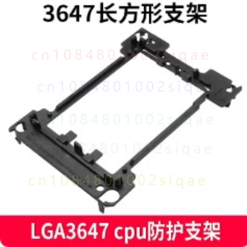 1PCS Rectangular Retainer Bracket For Supermicro LGA3647 CPU Cooler Server Processor Heatsink Clip Protection Frame Replacement