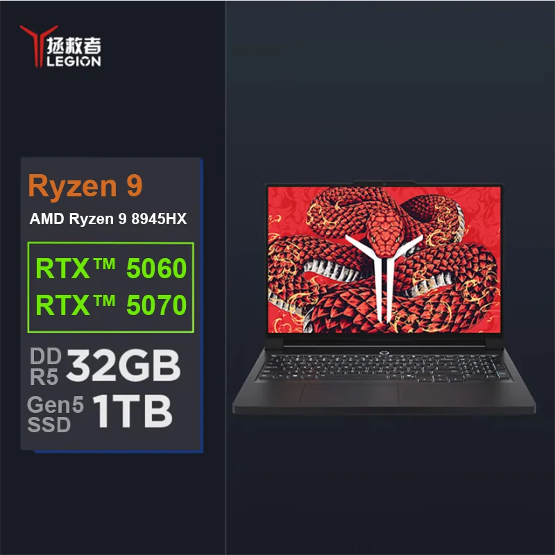 لينوفو جديد 2025 ليجيون R9000P Ryzen 9 8945HX RTX ™ 5060/RTX ™ شاشة 5070 مقاس 16 بوصة 2.5 كيلو 240 هرتز #2