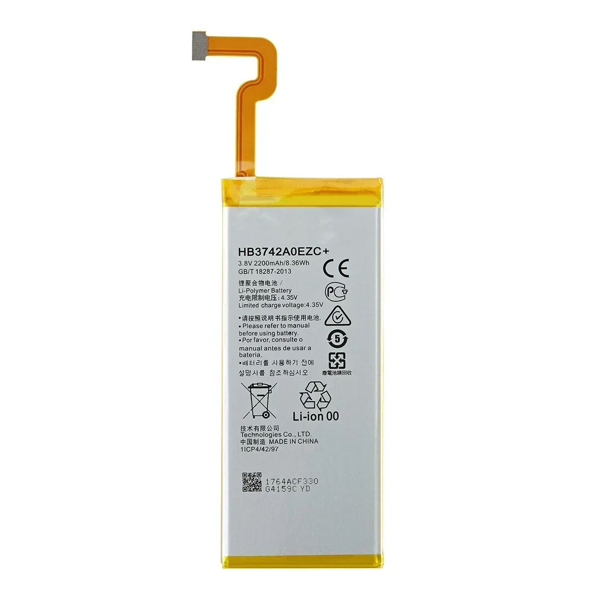 100% Orginal HB3742A0EZC+ 2200mAh Battery For Huawei Ascend P8 Lite HB3742A0EZC+ Replacement Batteries