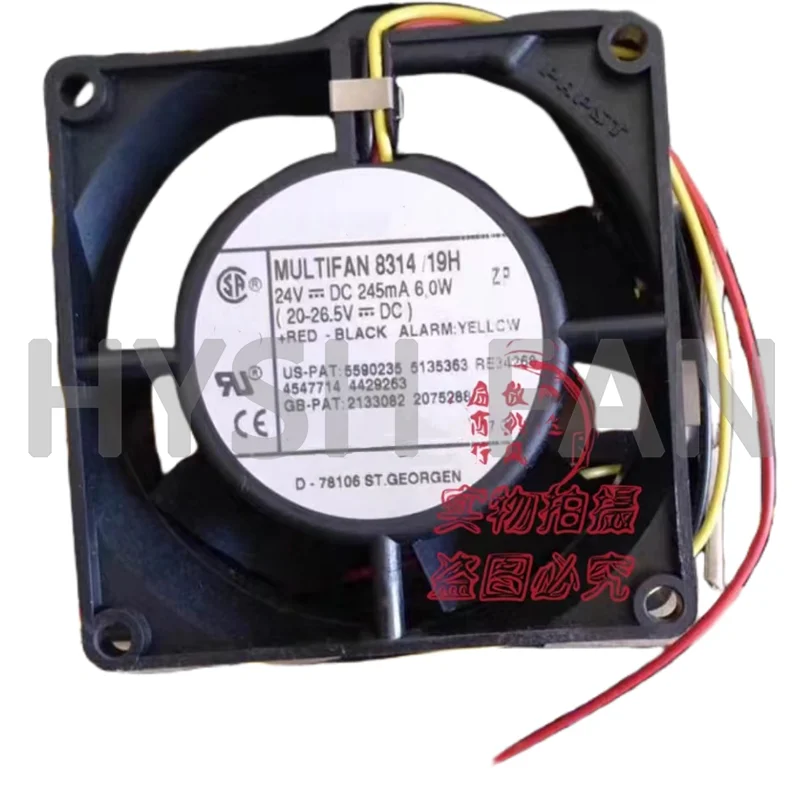 

8314/19H 24V 6W 8032 8CM Inverter Cooling Fan