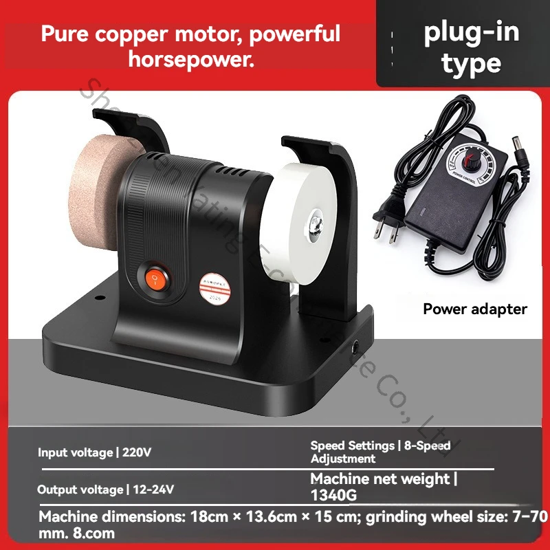 

Desktop Dual Grinding Wheel Lithium Electric Grinding Machine, Mini , Household Grinding, Rust Removal and Polishing